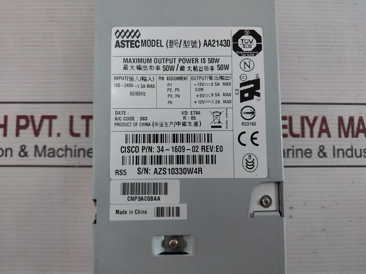 Product image 7