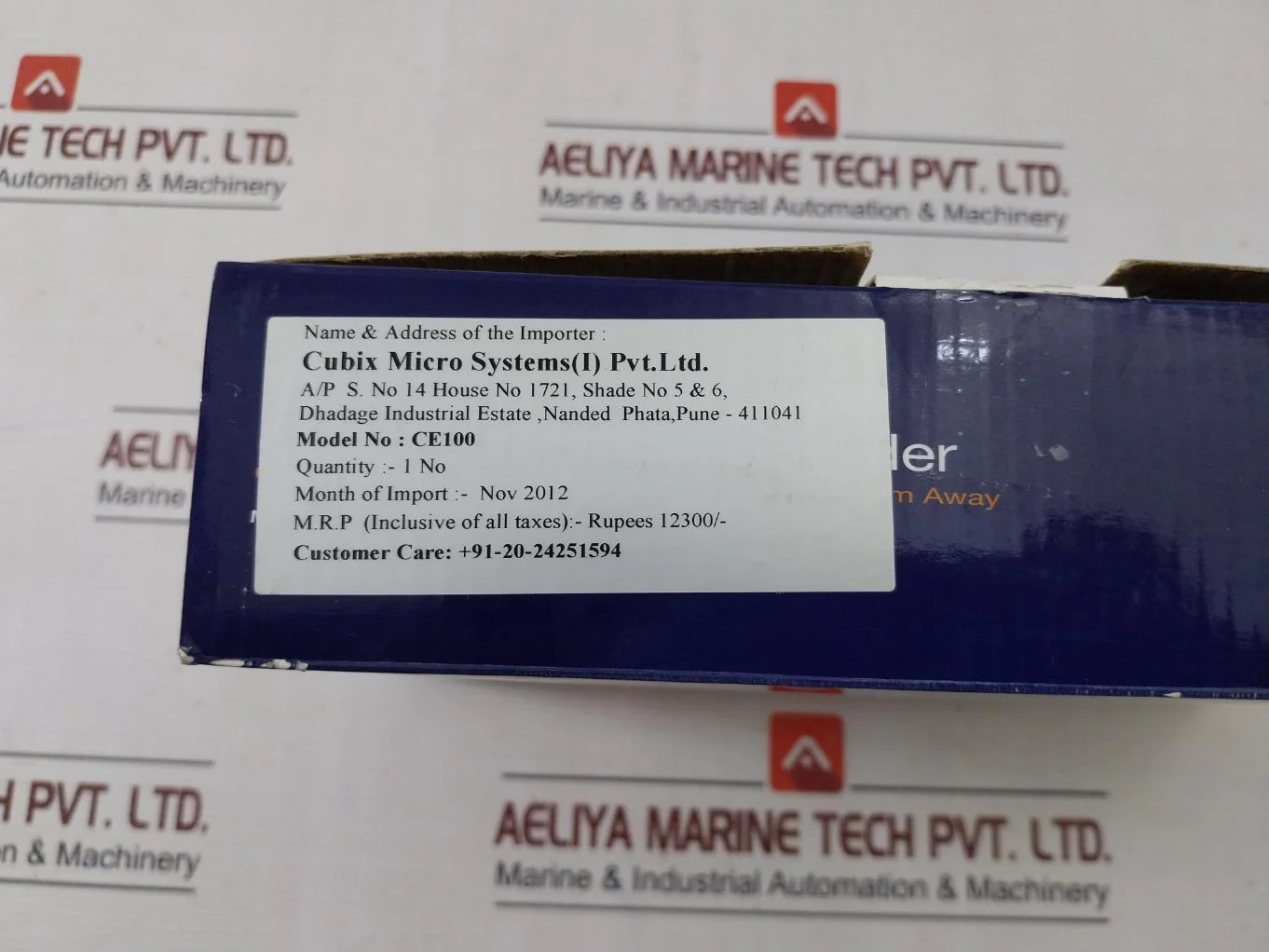 Product image 15