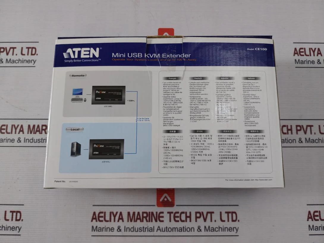 Product image 26