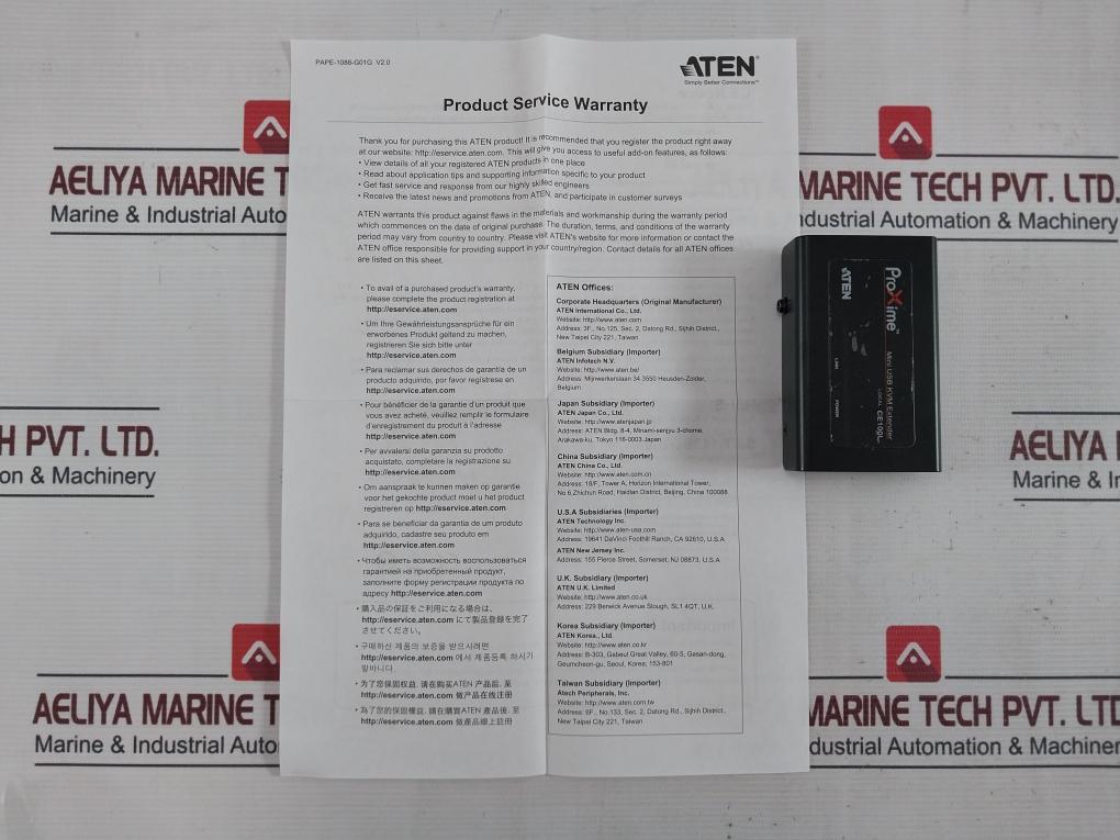 Product image 12