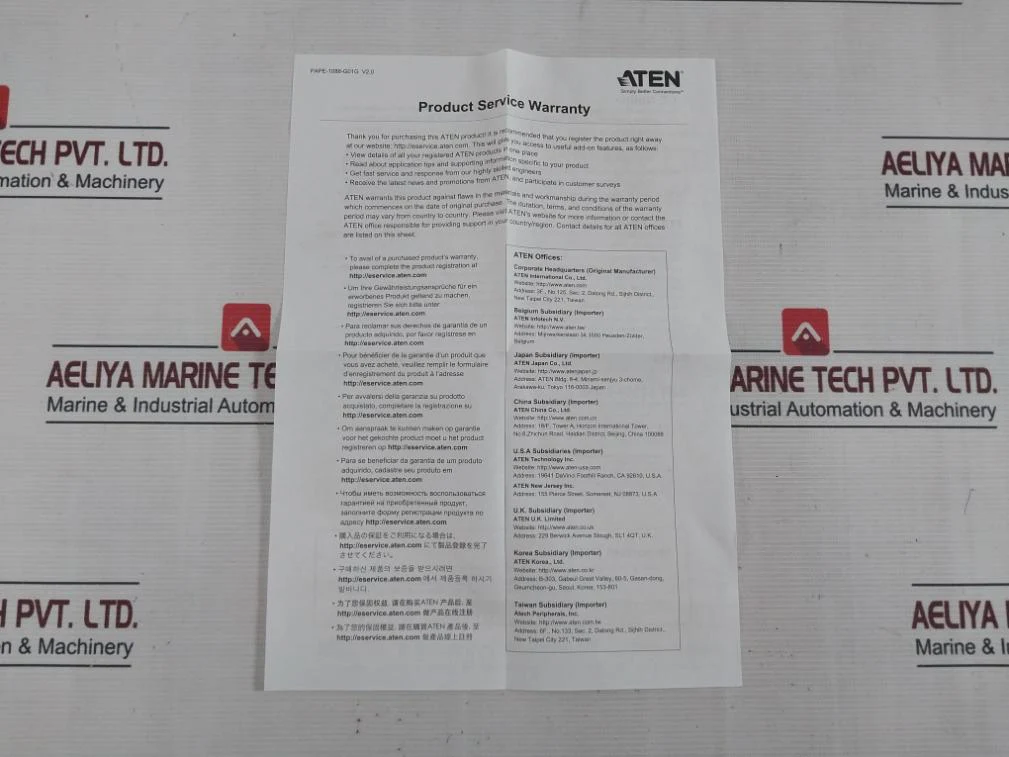 Product image 20