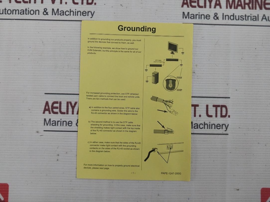 Product image 21
