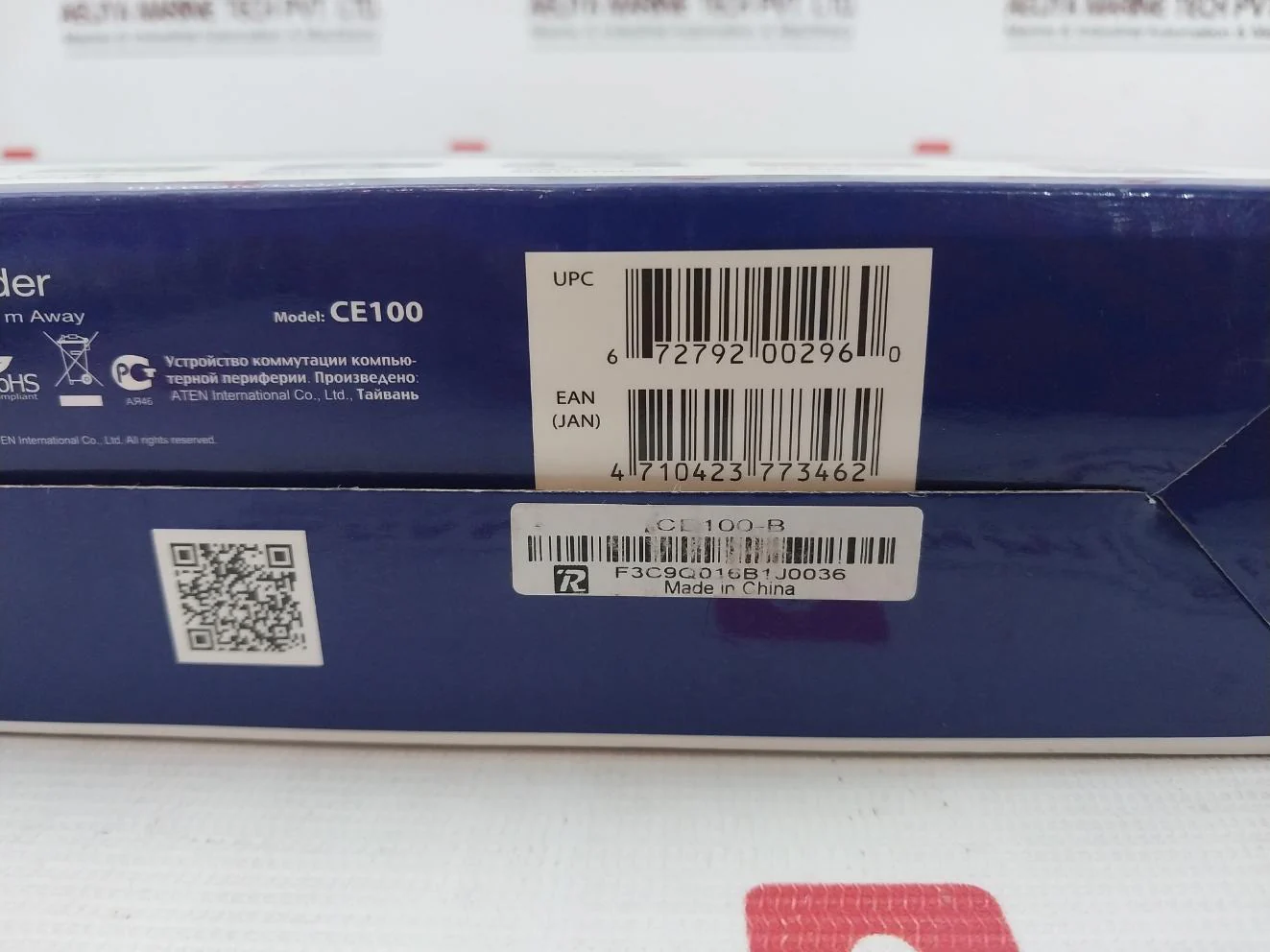 Product image 23