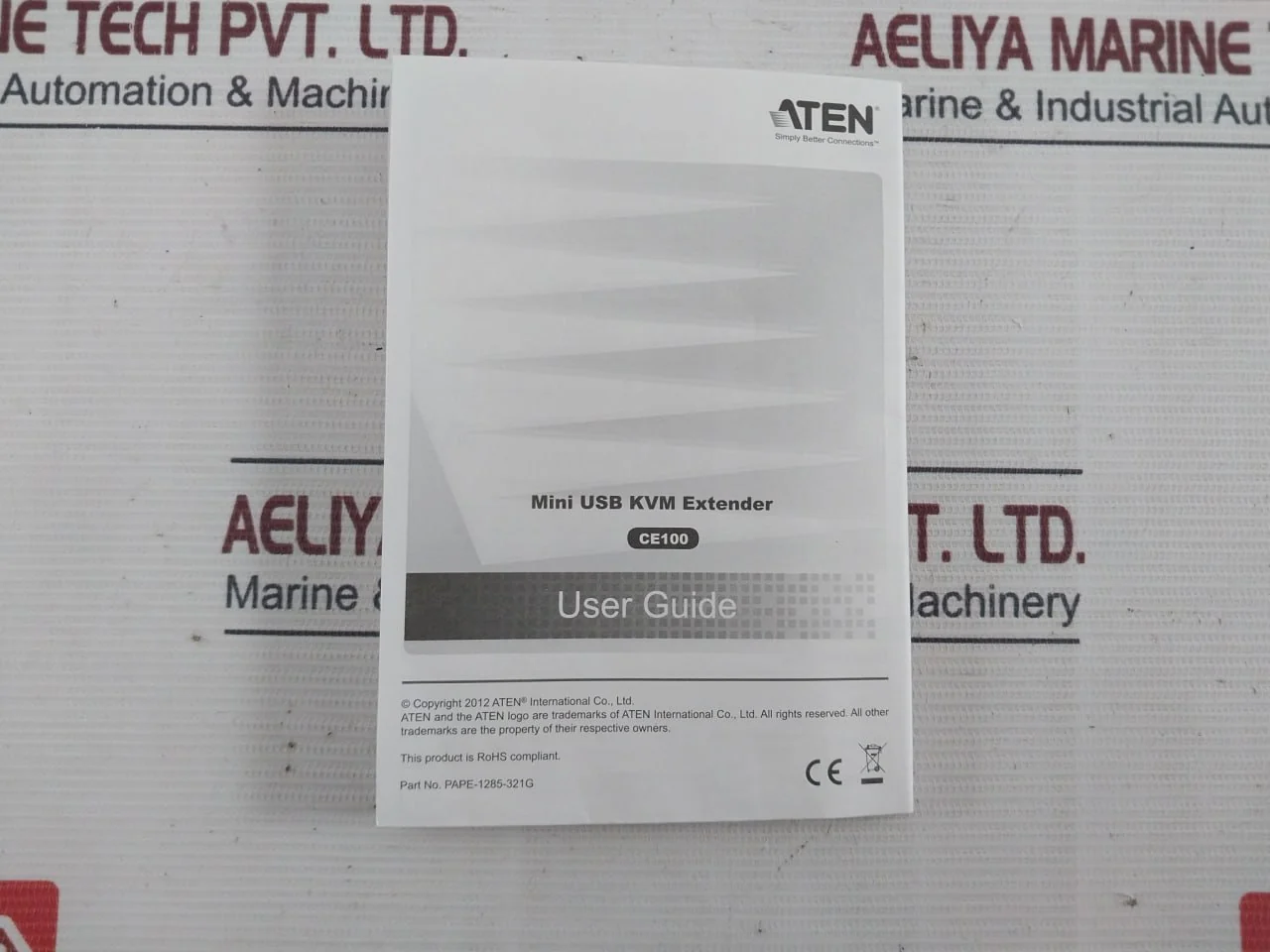 Product image 28