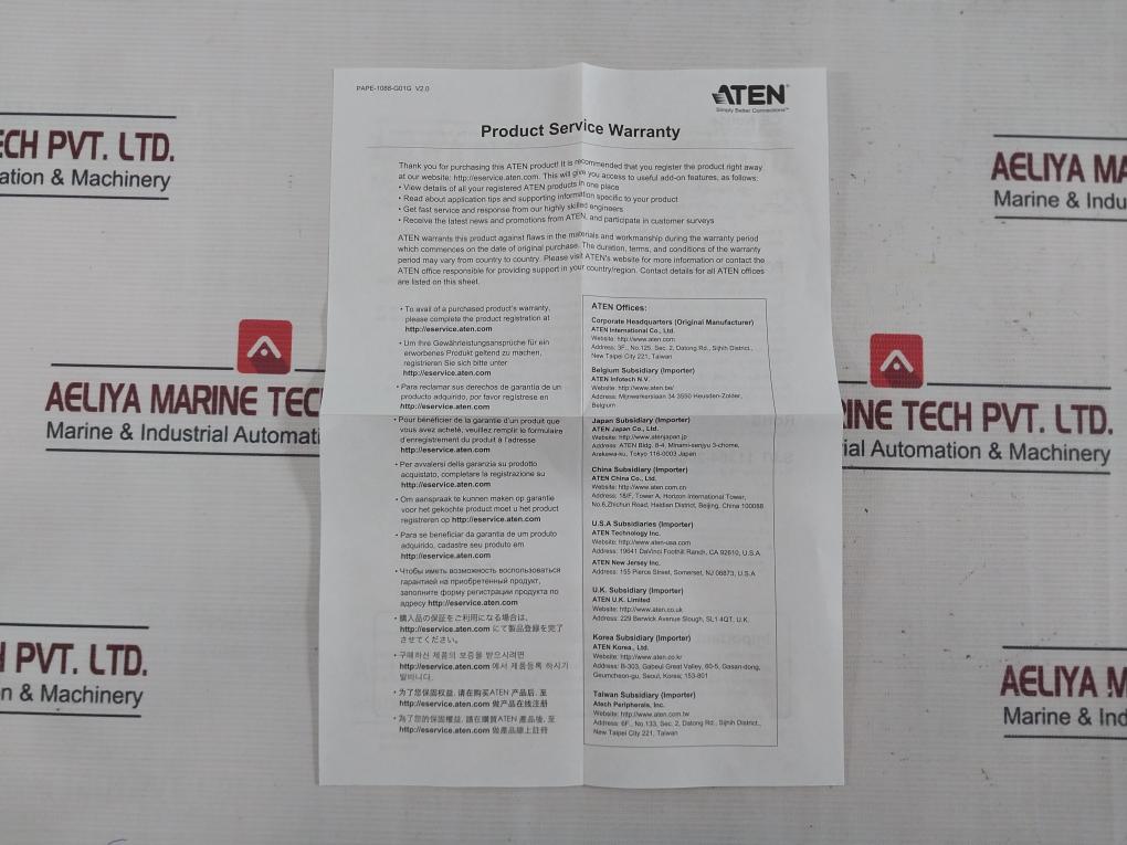 Product image 14