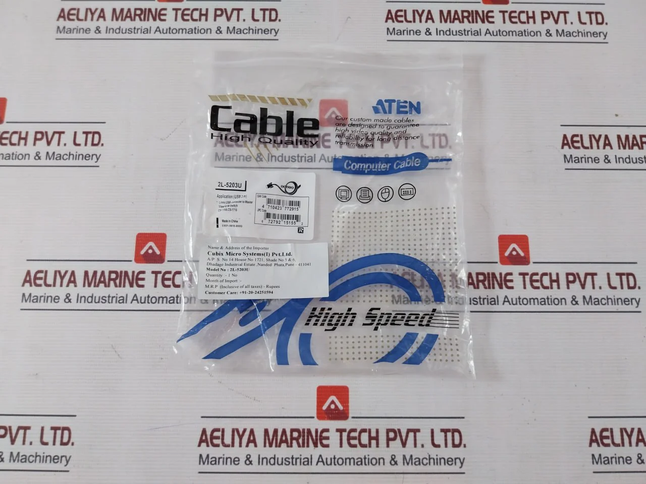 Product image 17