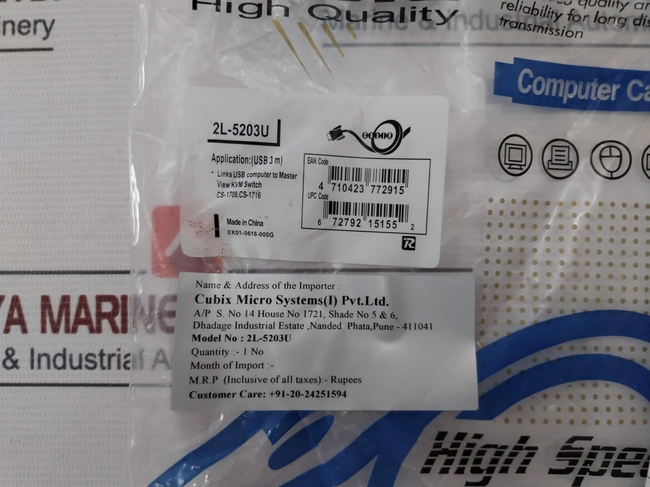 Product image 29