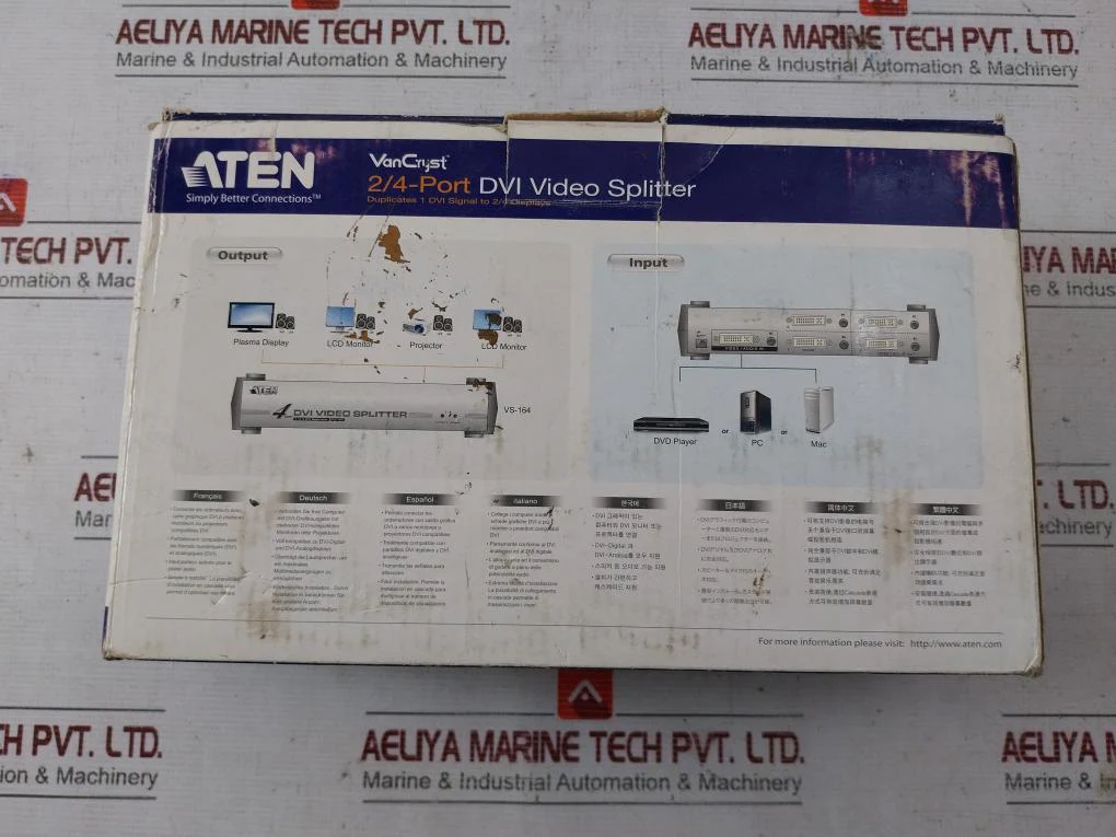 Product image 21