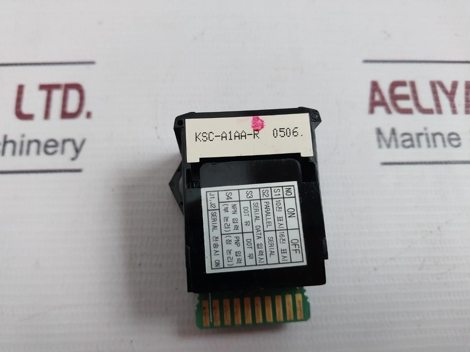 Product image 6