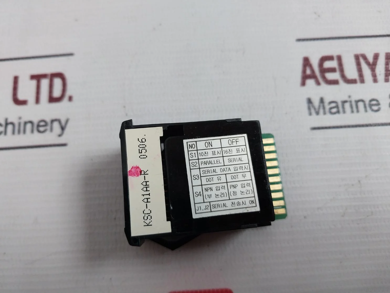 Product image 7