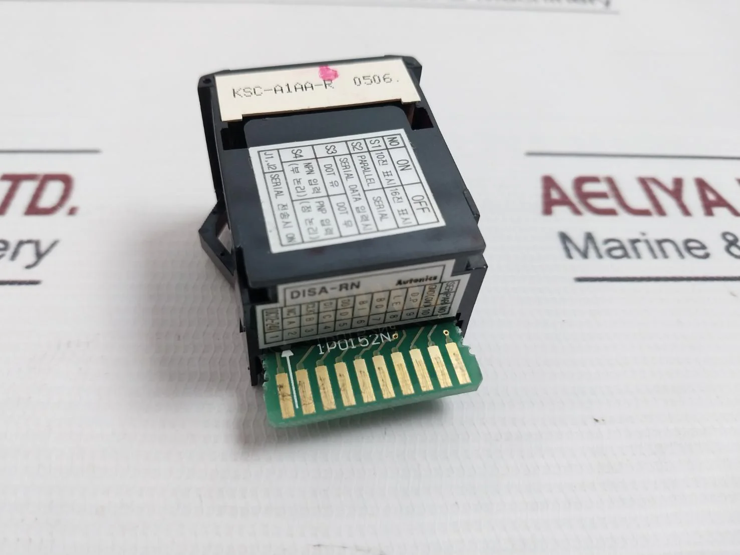 Product image 9