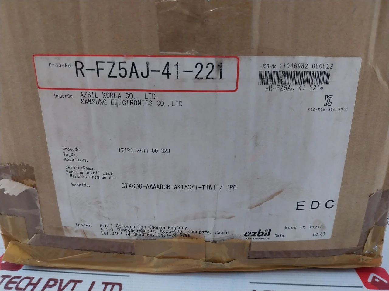 Product image 28