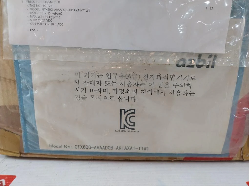 Product image 30