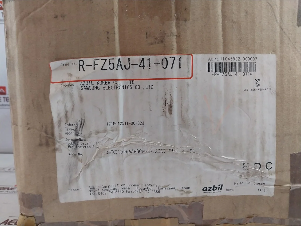 Product image 19