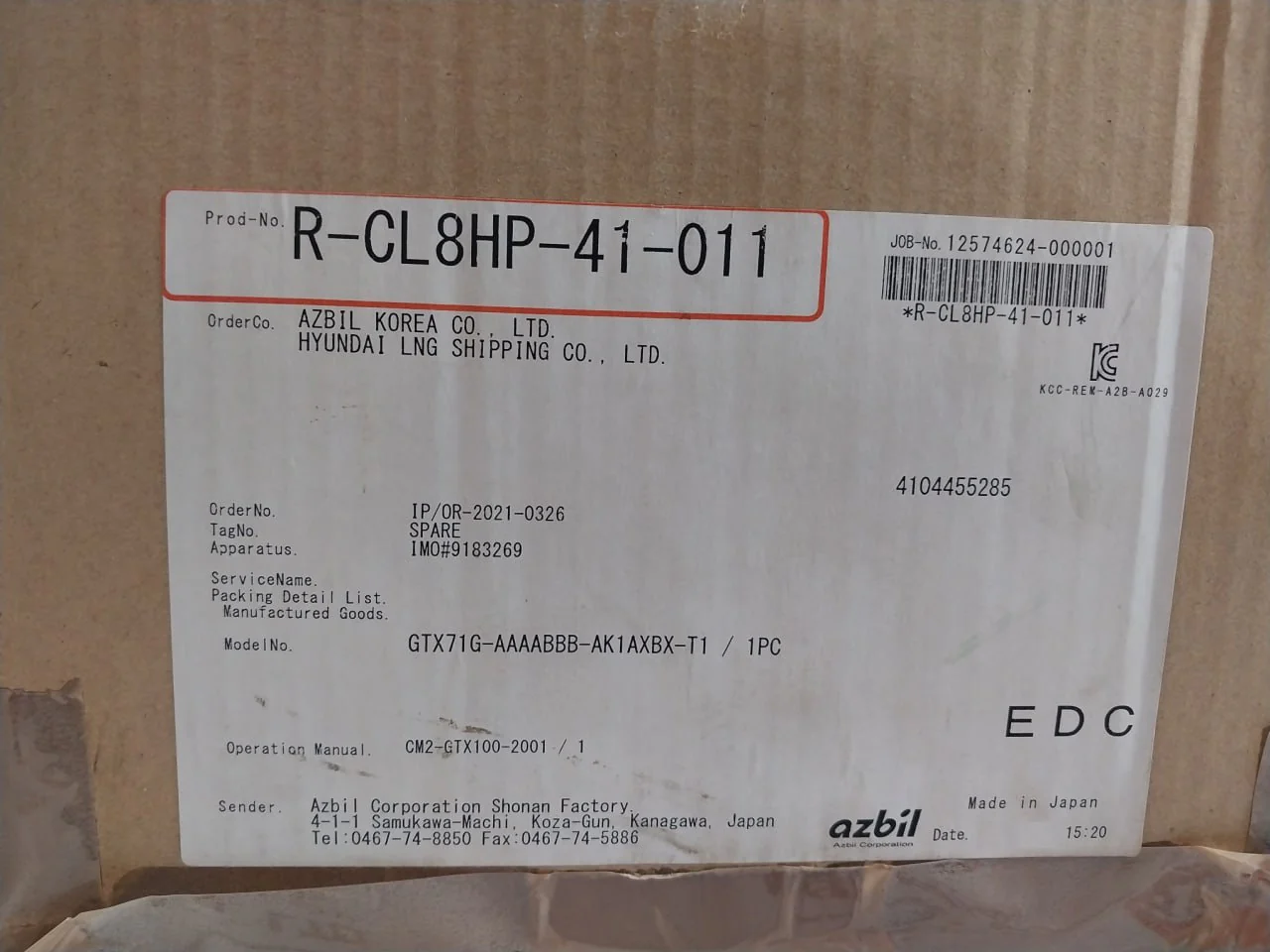 Product image 21