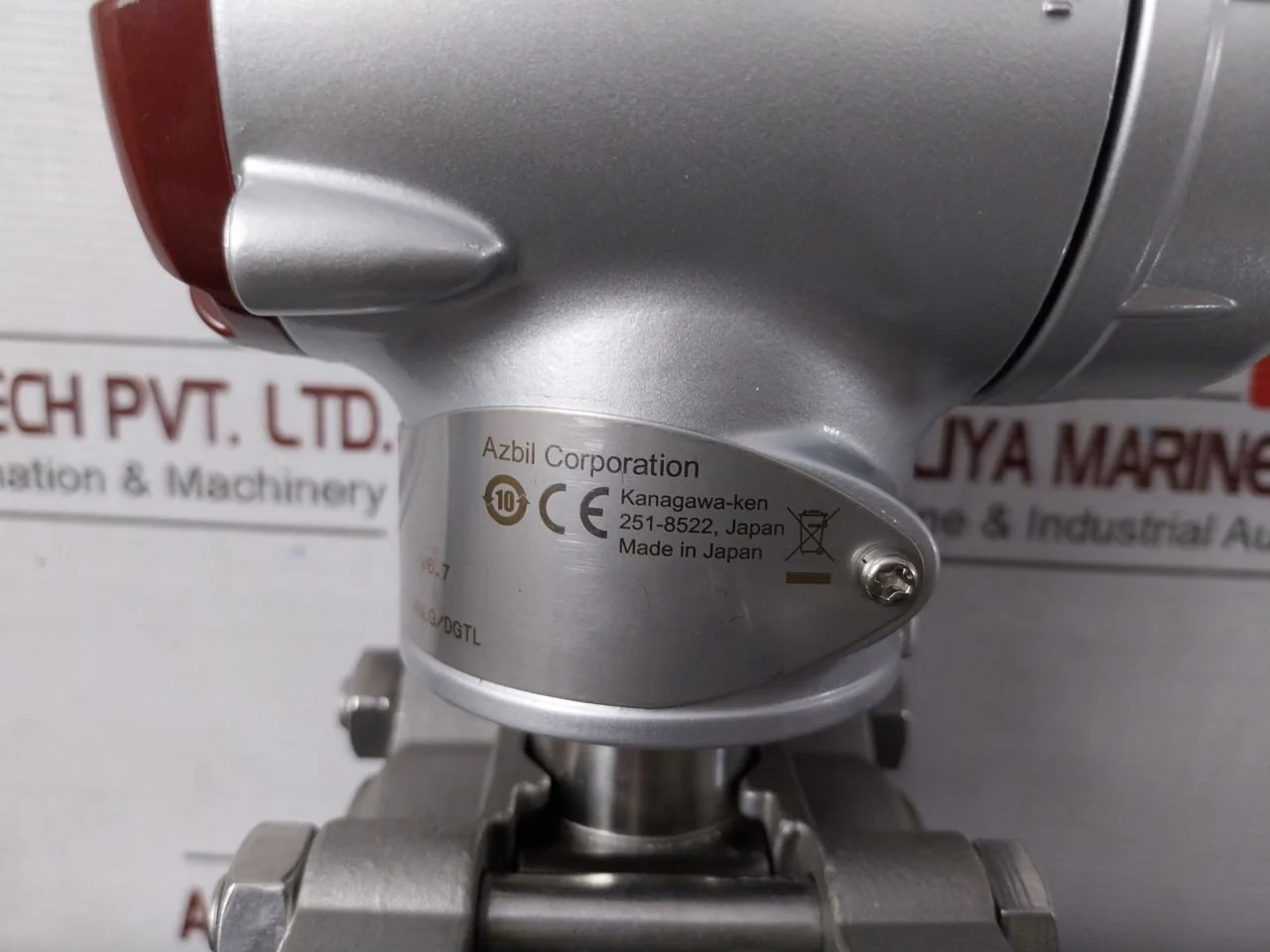 Product image 22