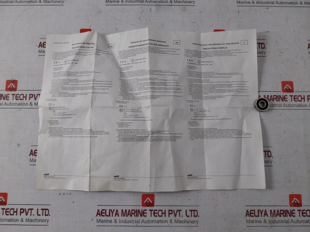 Product image 27