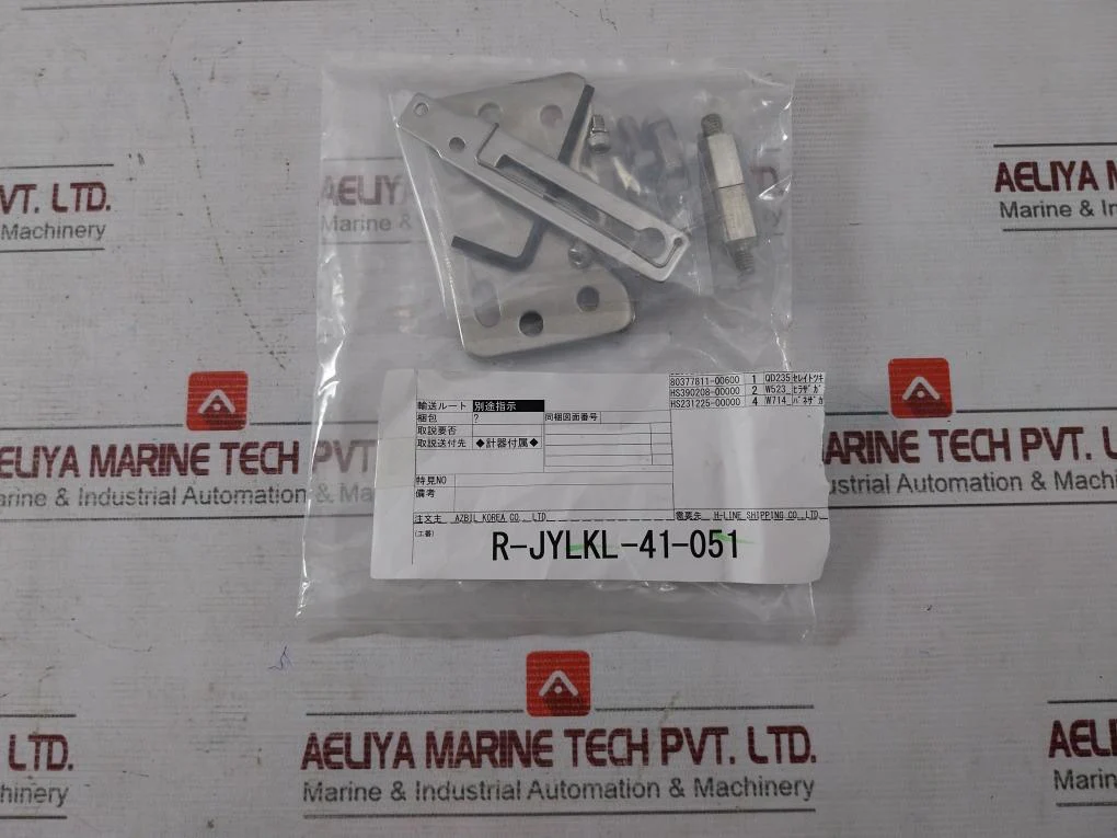 Product image 29
