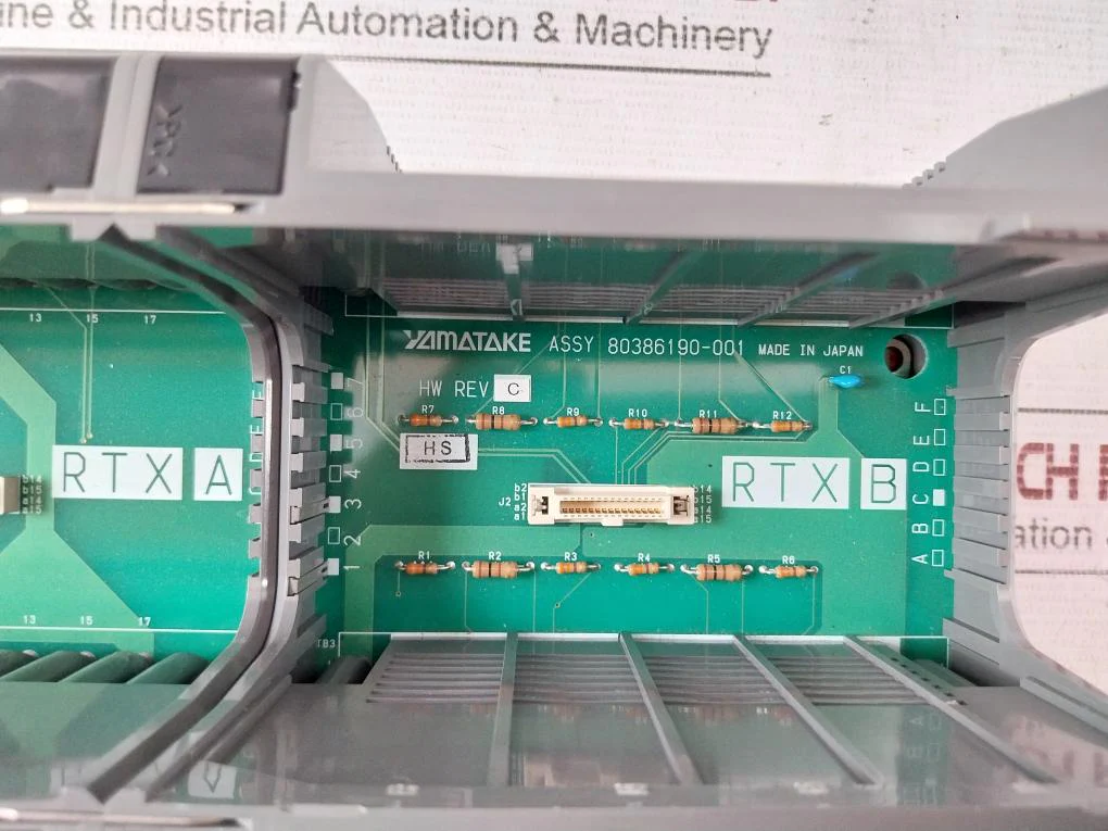 Product image 20
