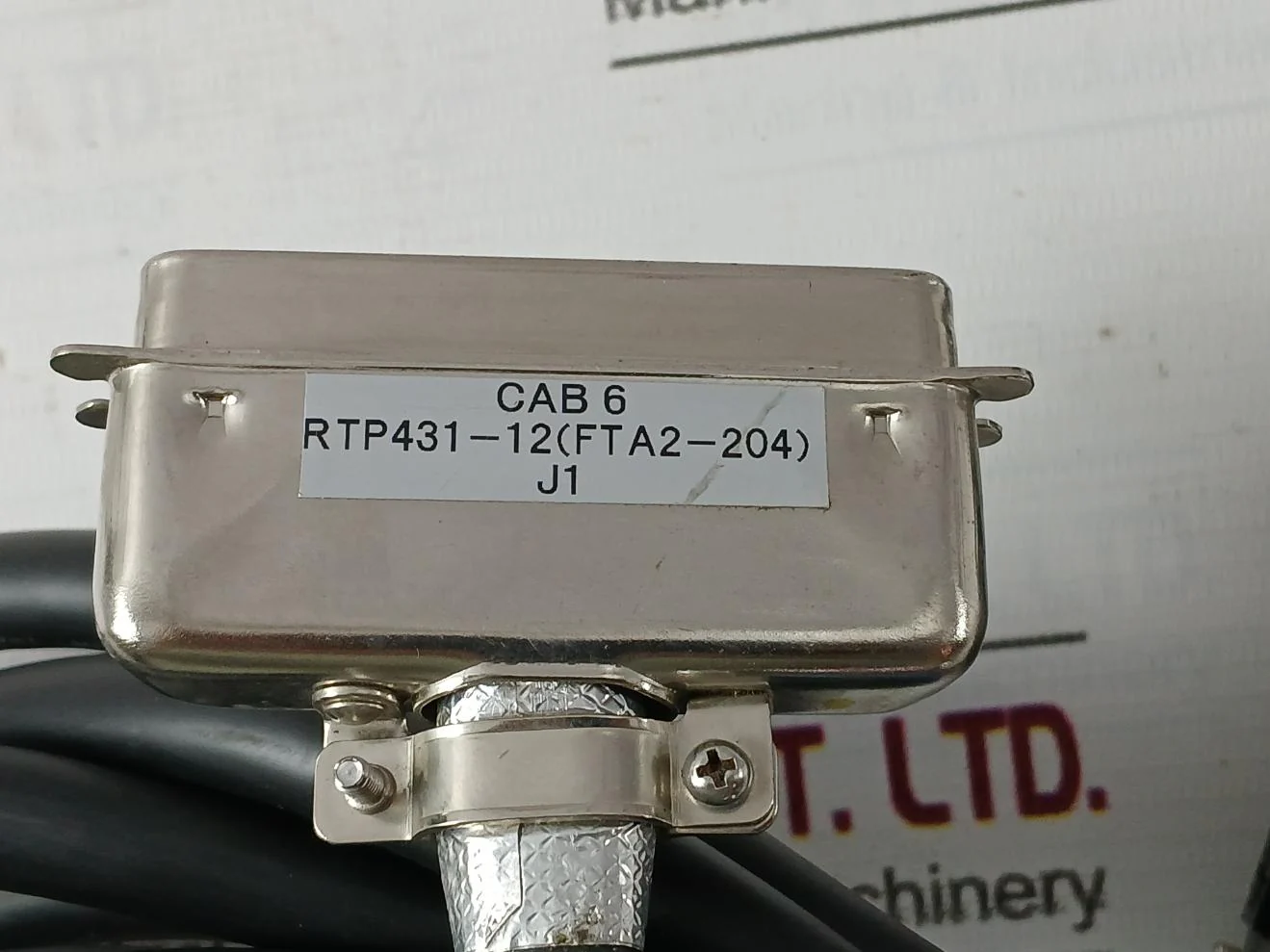 Product image 21