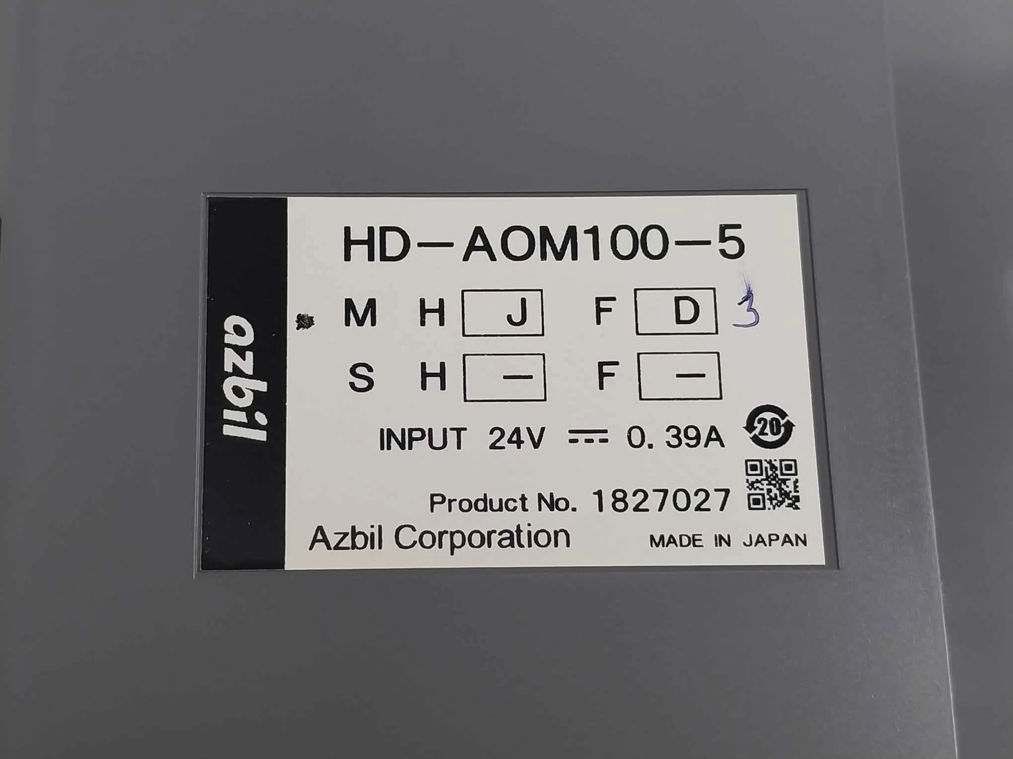 Product image 12