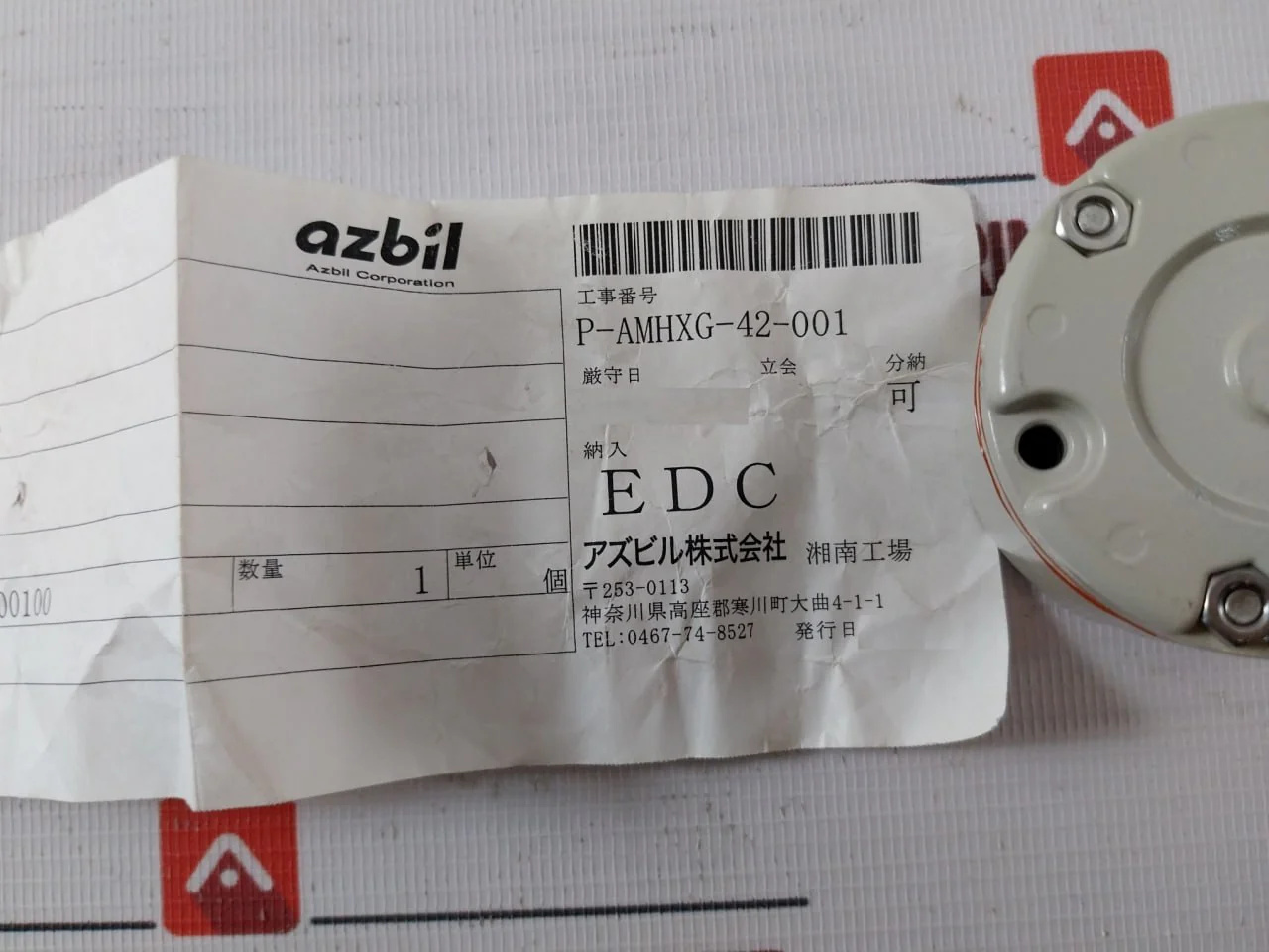 Product image 9