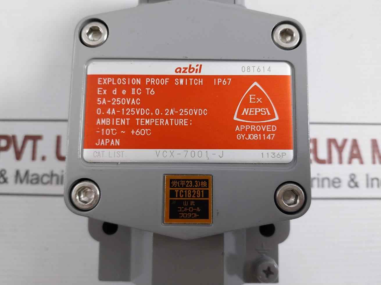 Product image 15