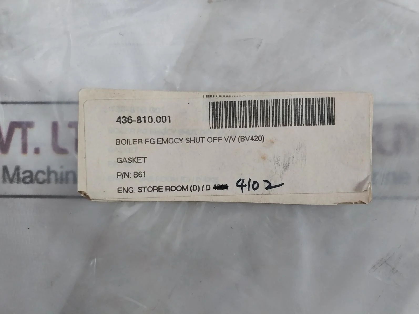 Product image 8
