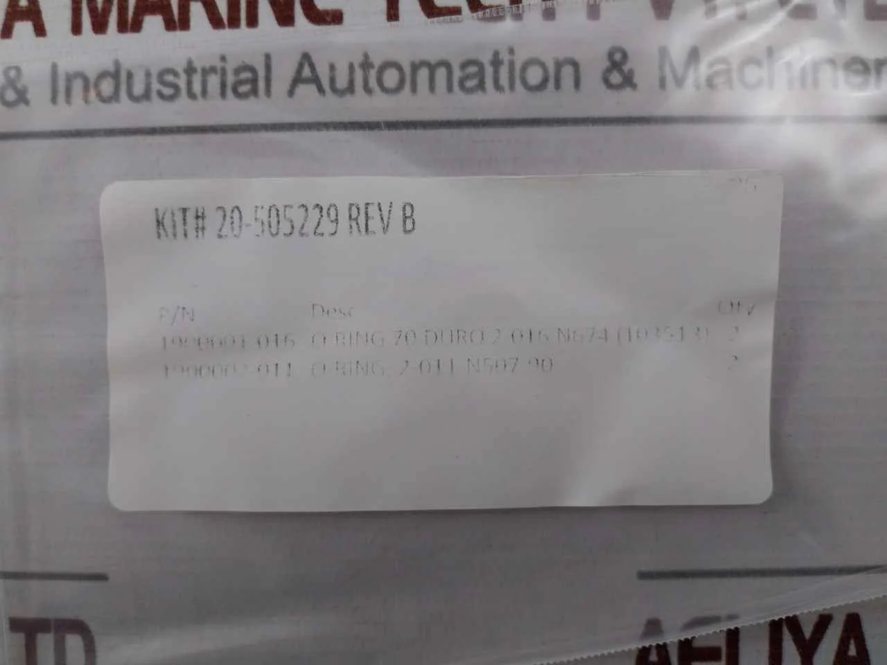 Product image 14
