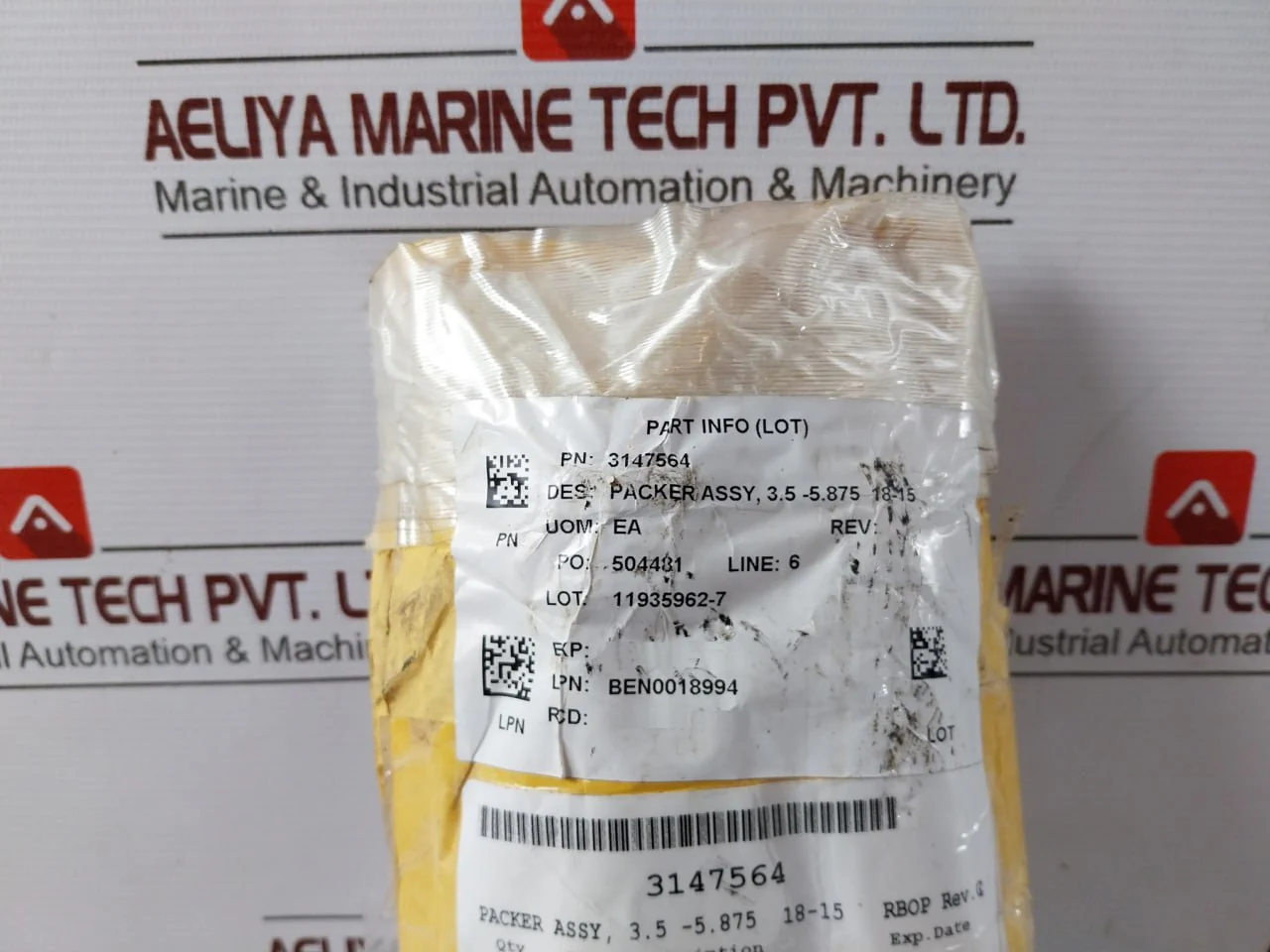 Product image 16