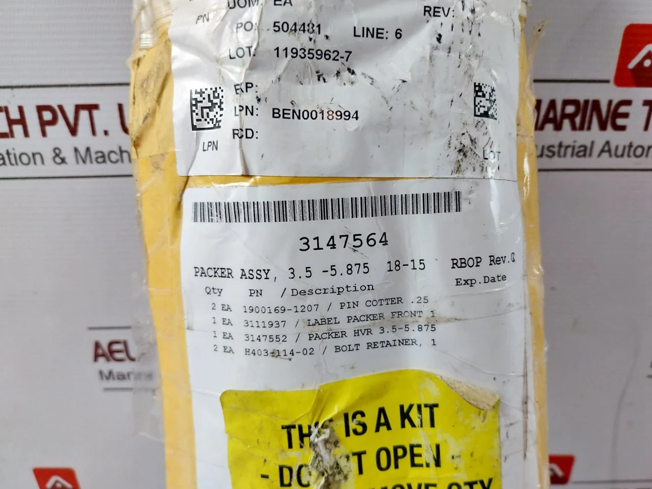 Product image 17