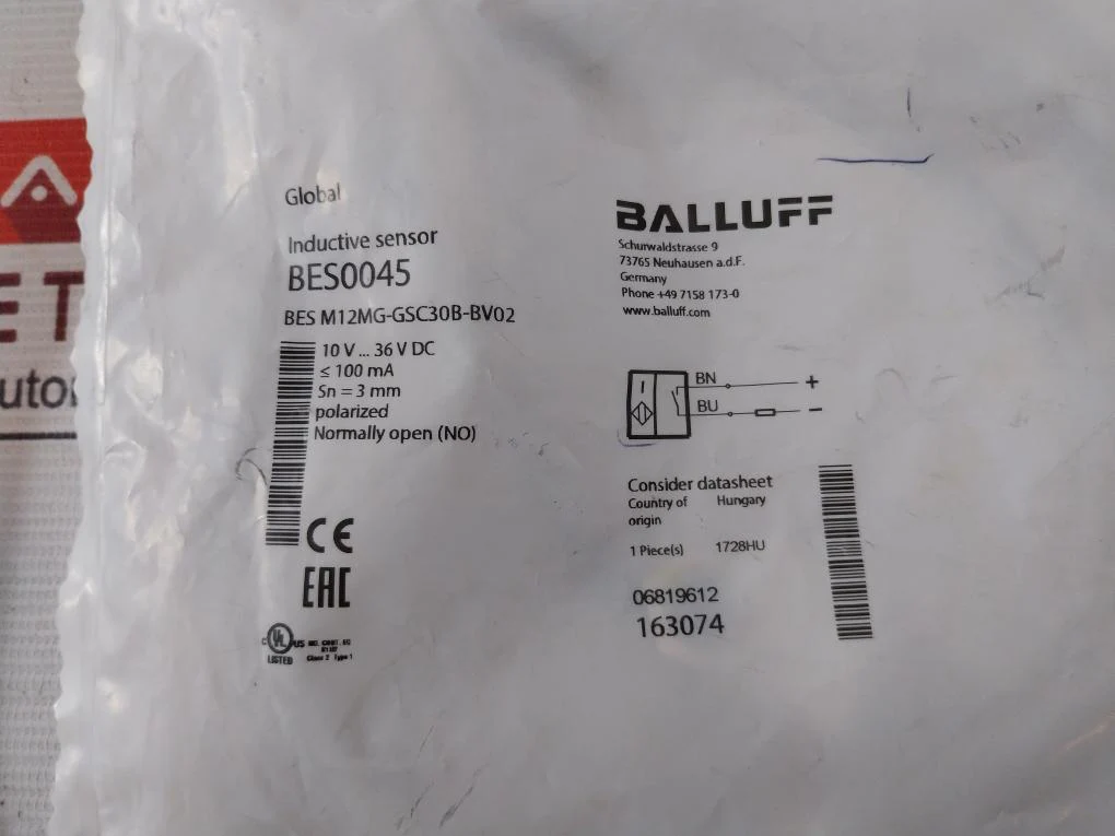 Product image 14