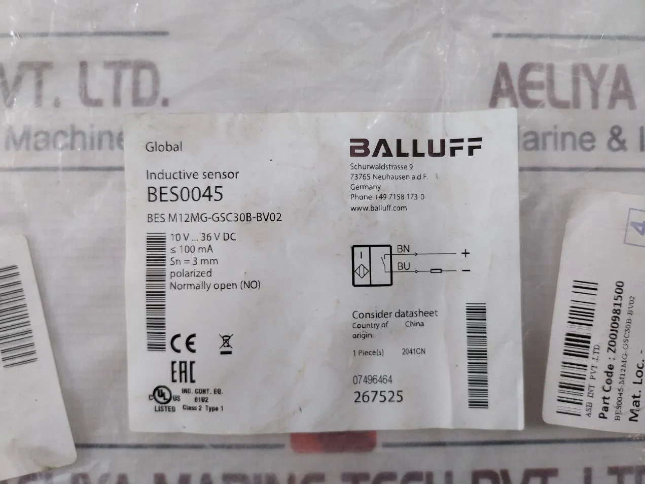 Product image 11
