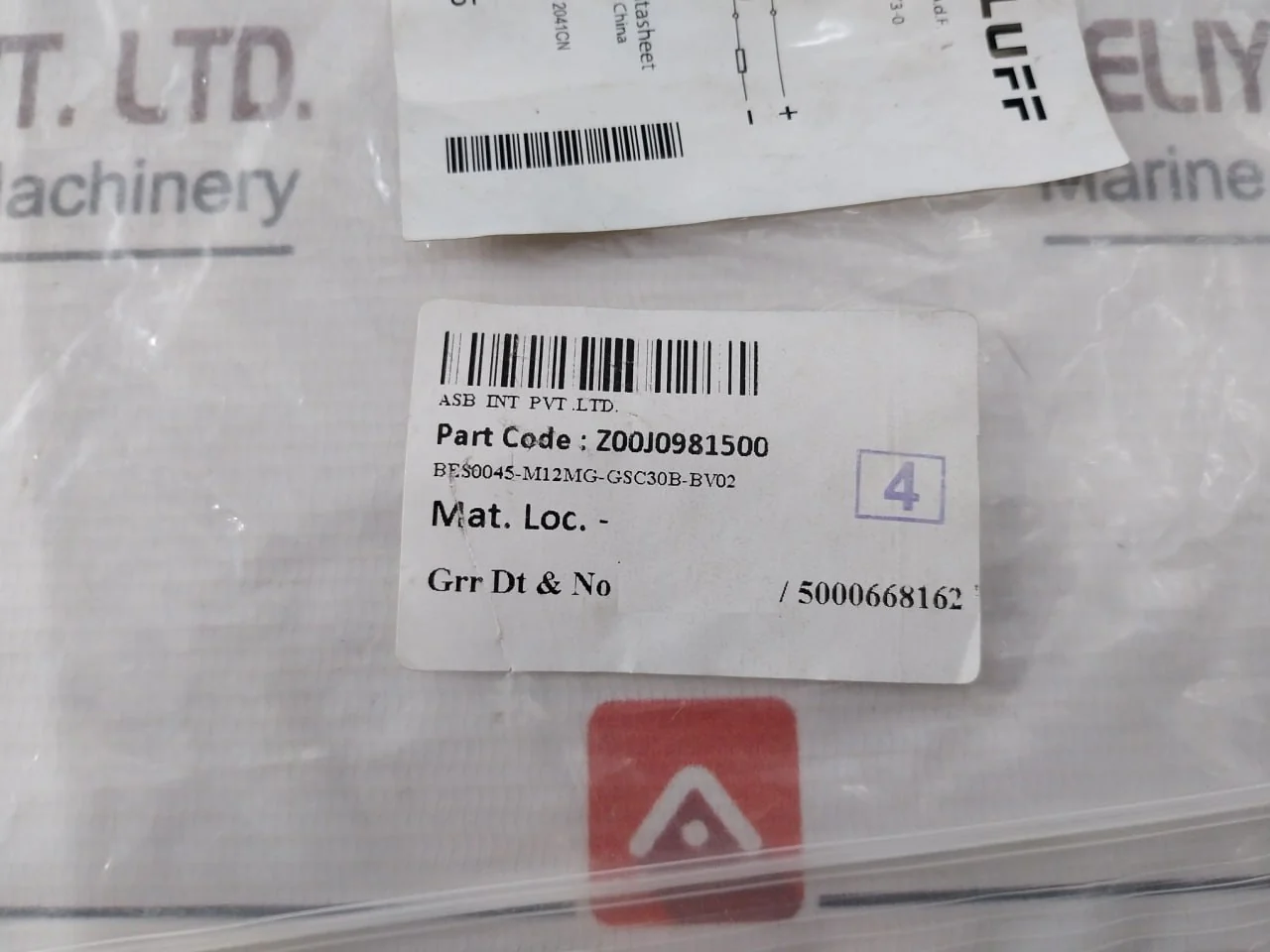 Product image 12