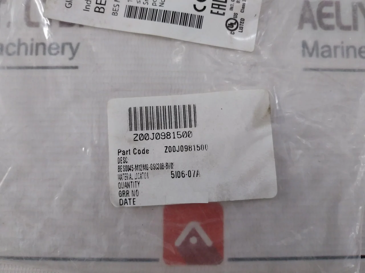Product image 13