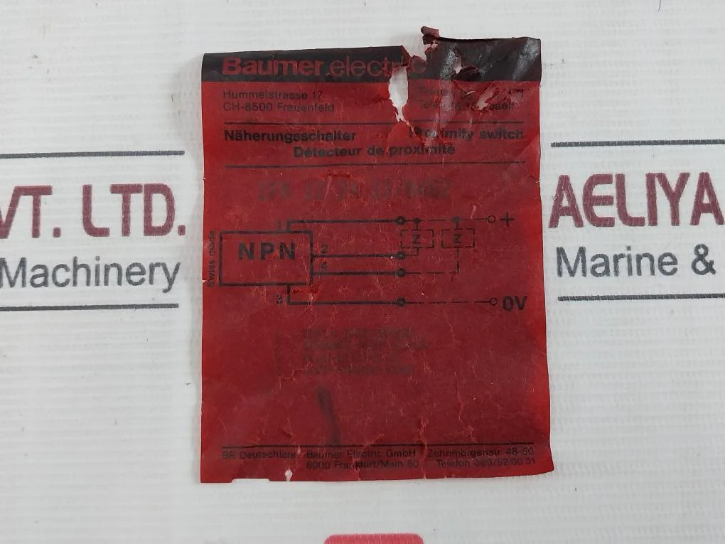 Product image 14