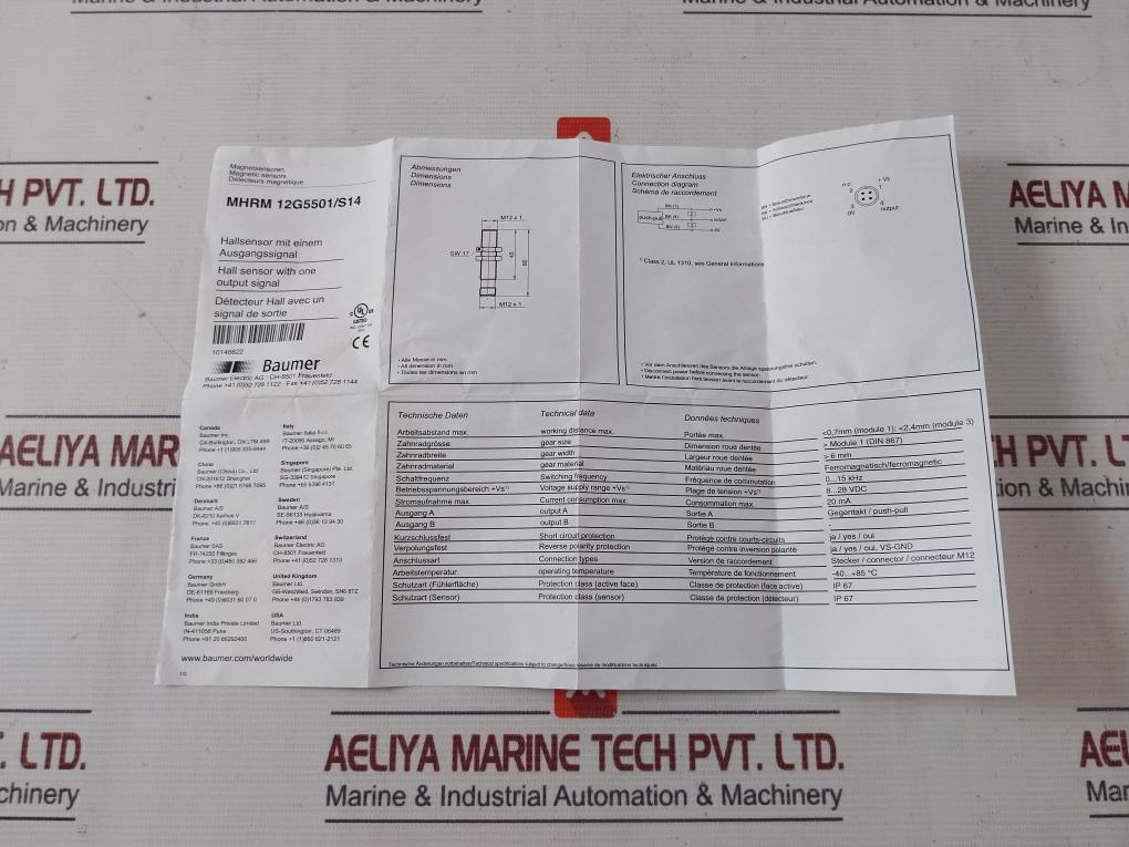 Product image 13