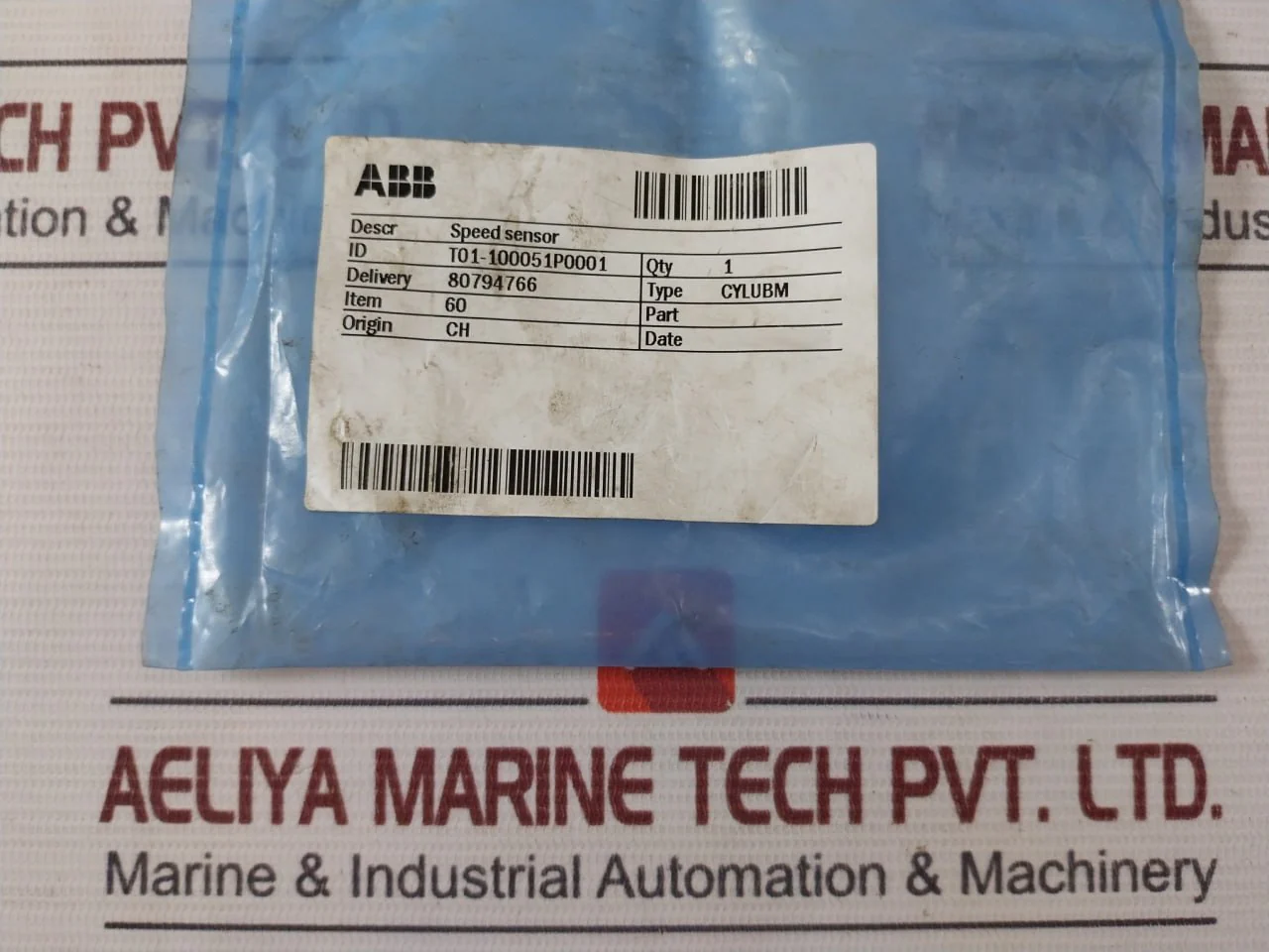 Product image 15