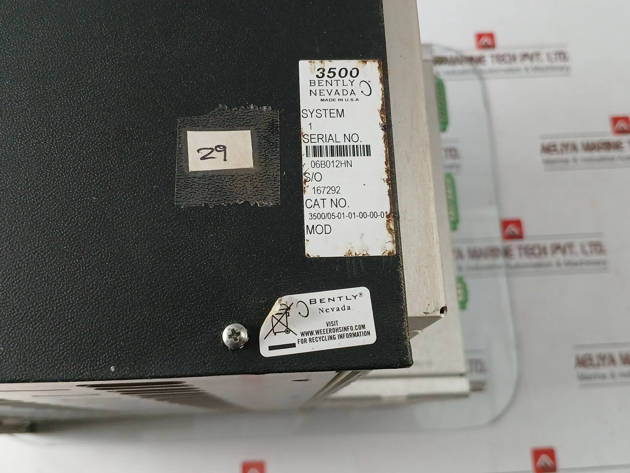Product image 15