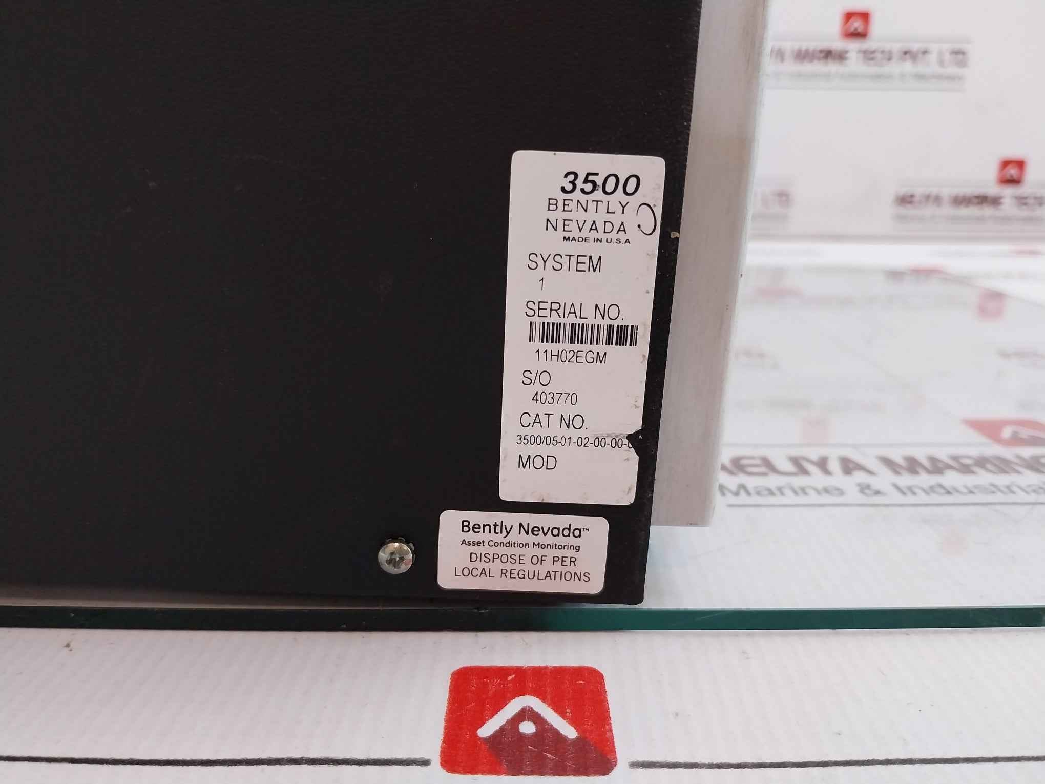 Product image 14