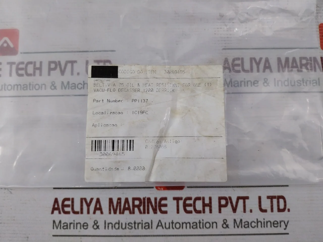 Product image 12