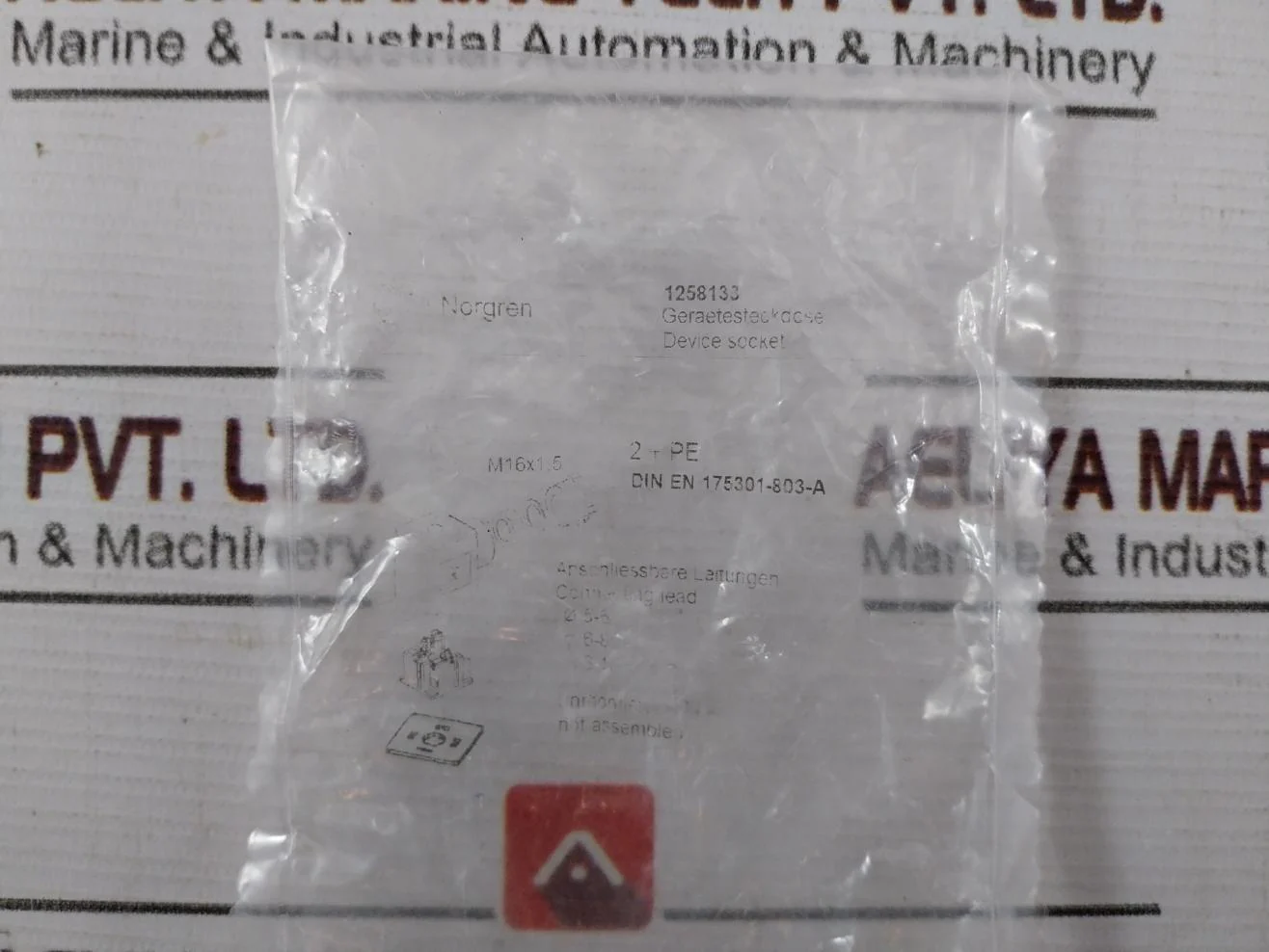 Product image 15