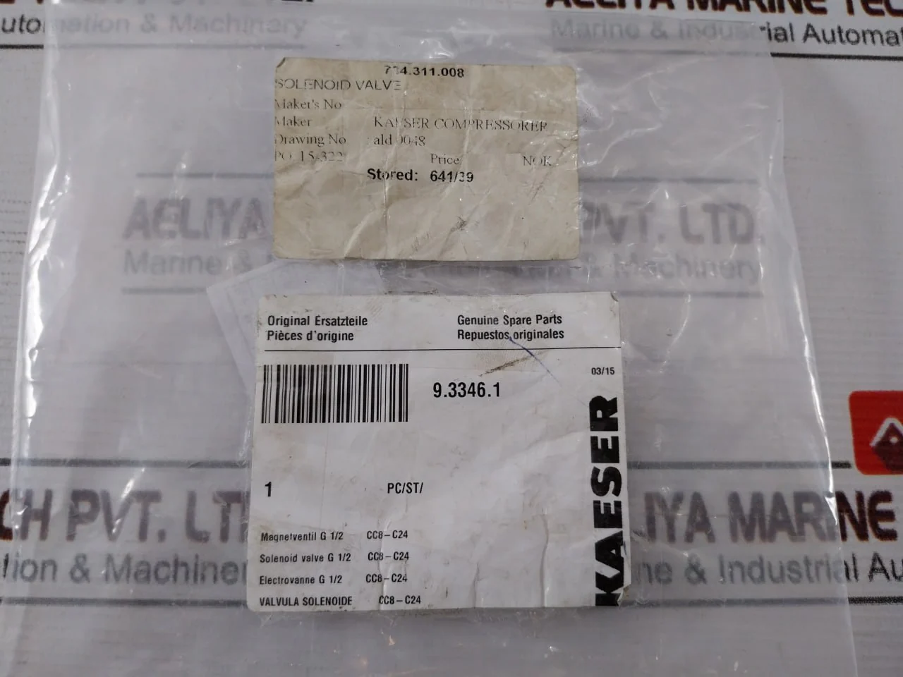Product image 17