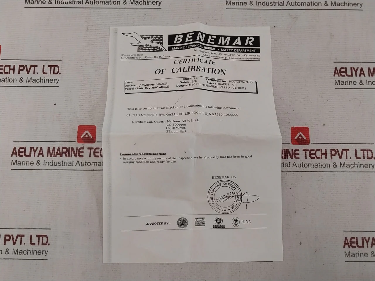 Product image 21