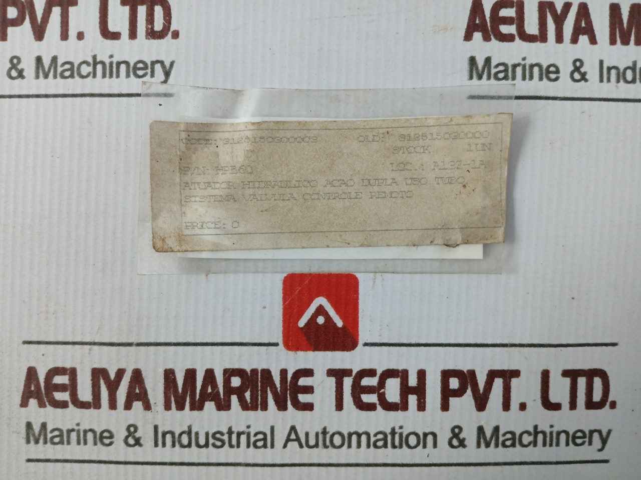 Product image 15