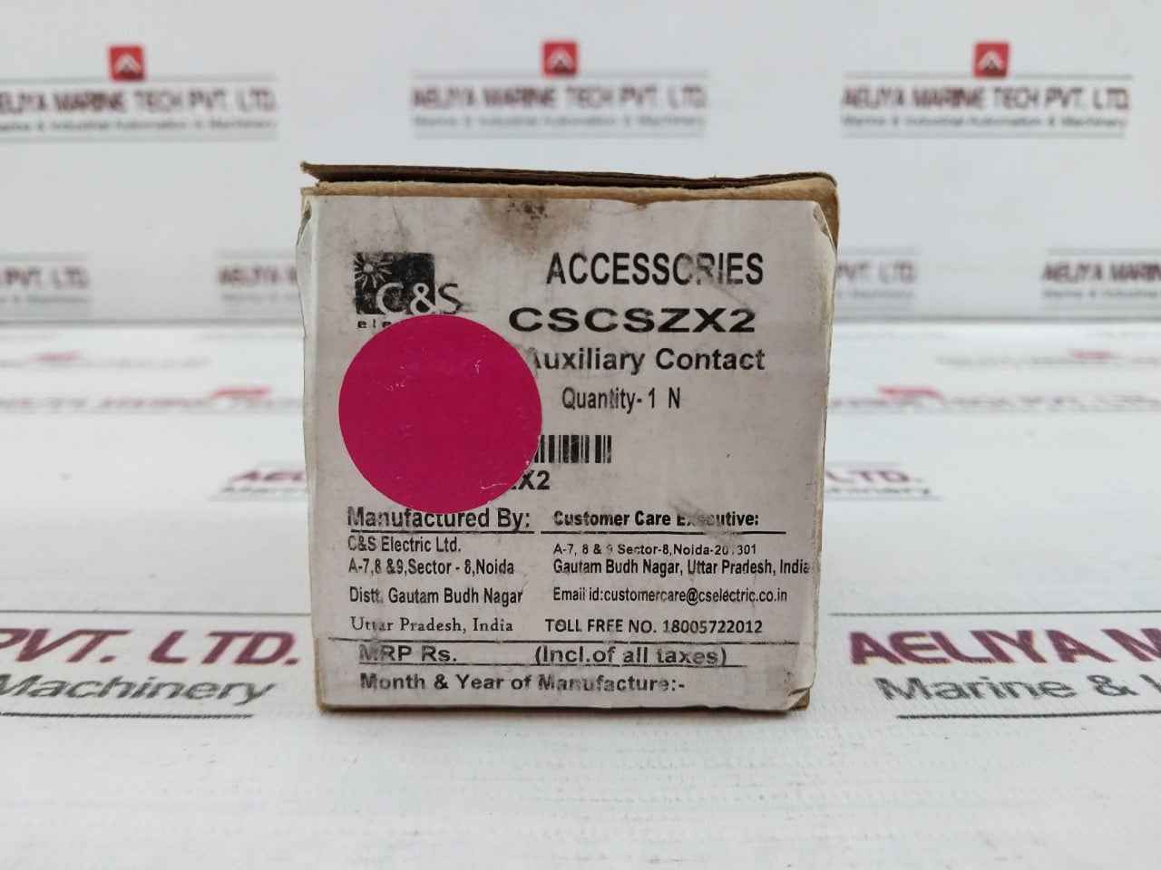 Product image 12