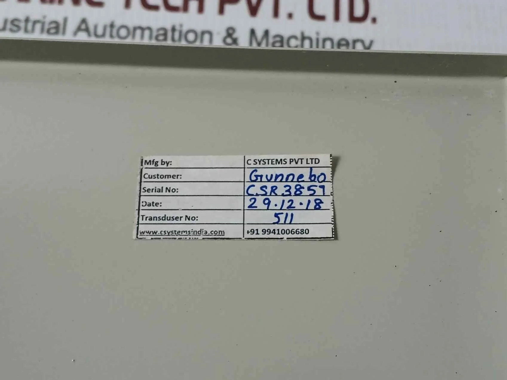 Product image 16