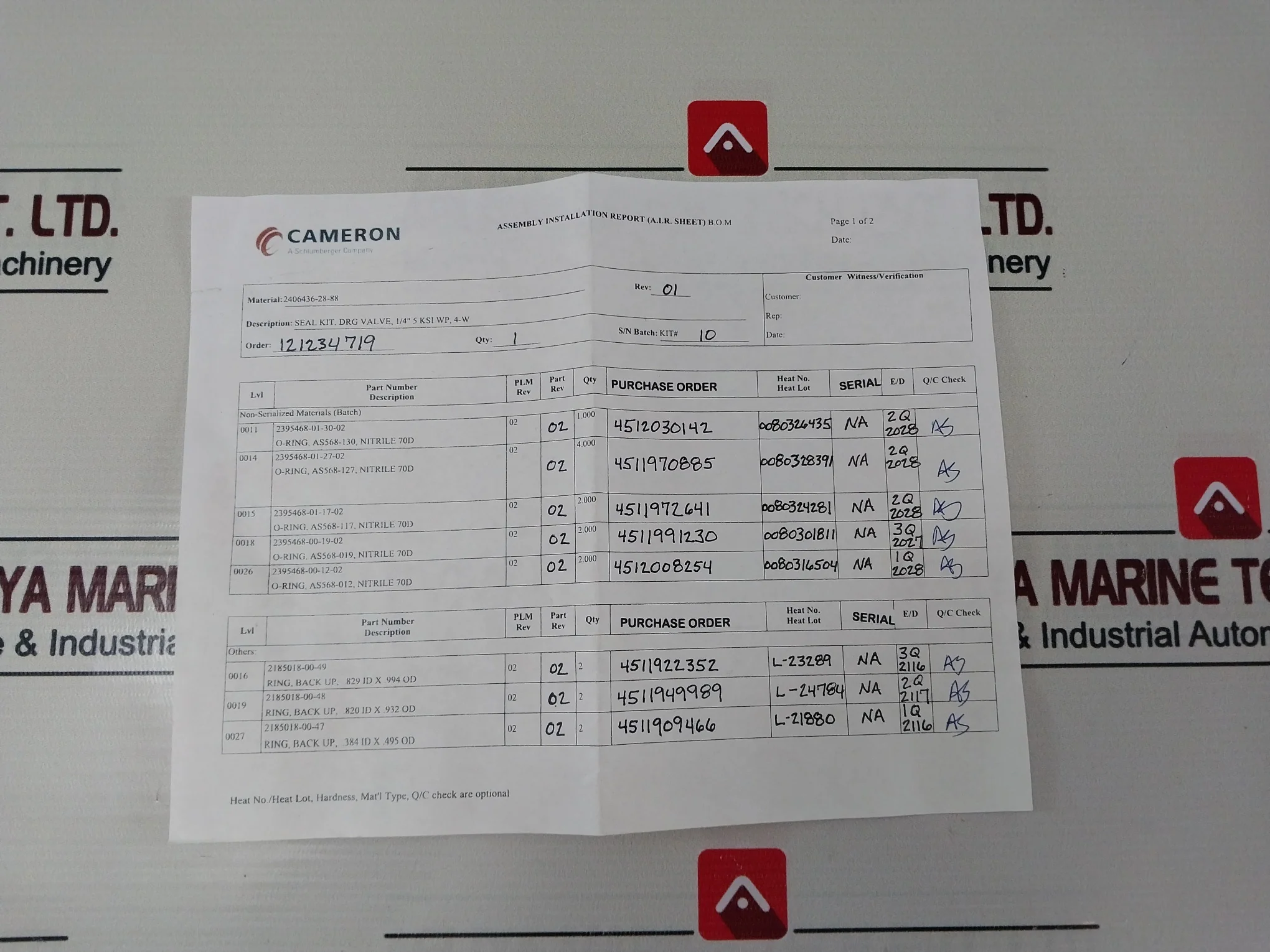 Product image 13