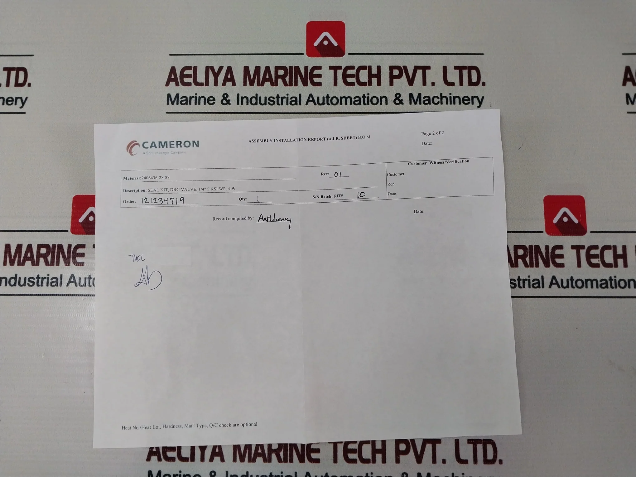 Product image 14