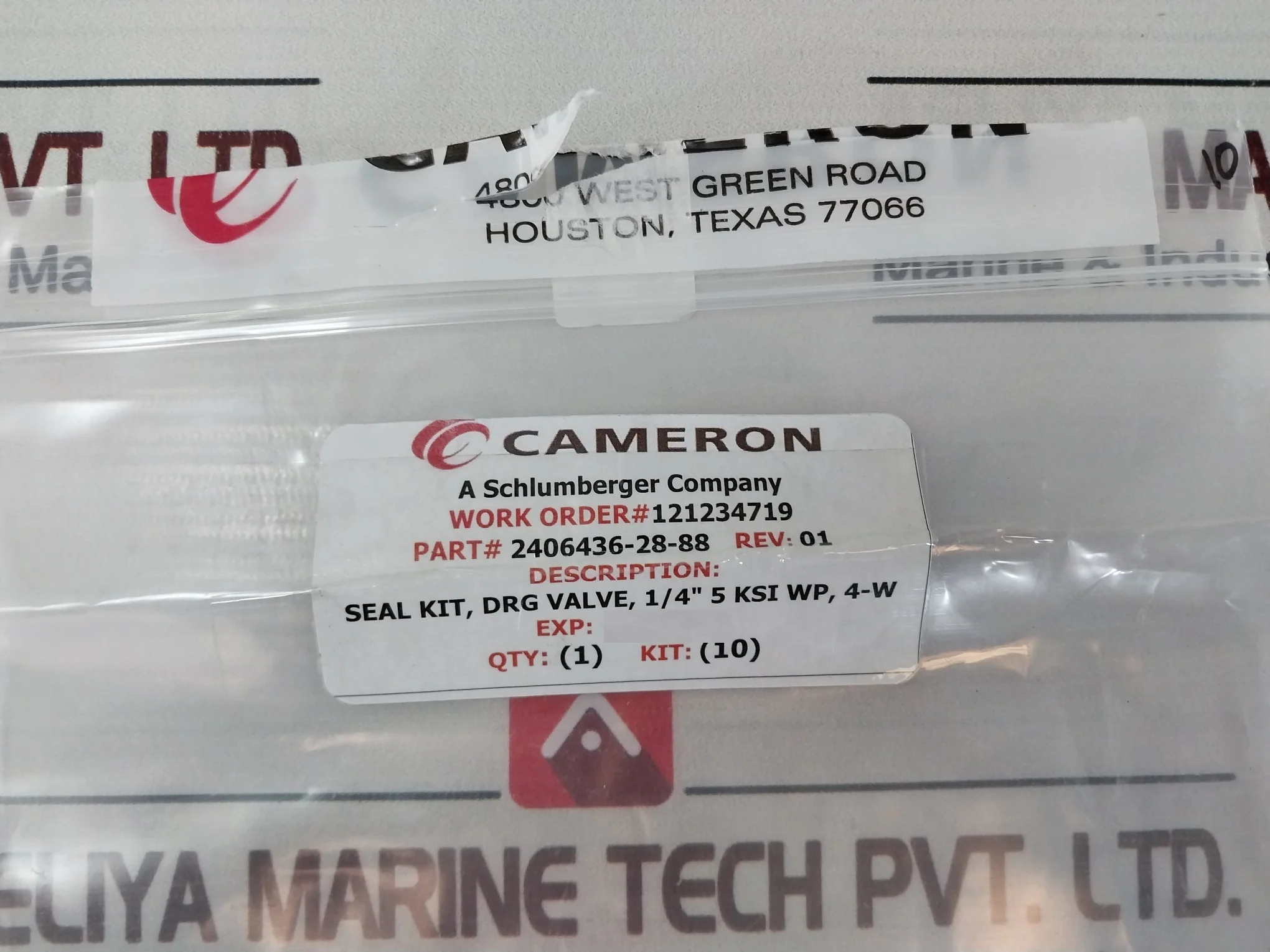 Product image 15